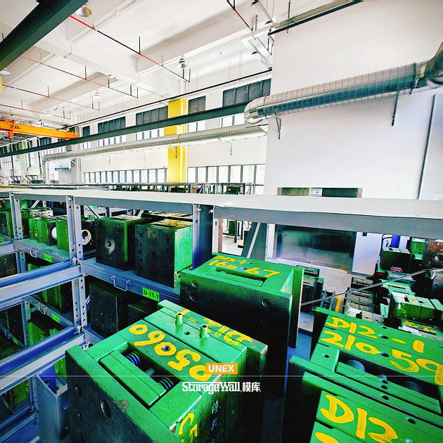 深圳模具架使用效果 深圳模具架使用效果